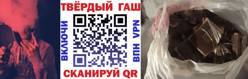 ГАШ VHQ  Исилькуль 