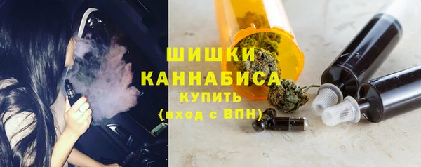 марки nbome Абинск