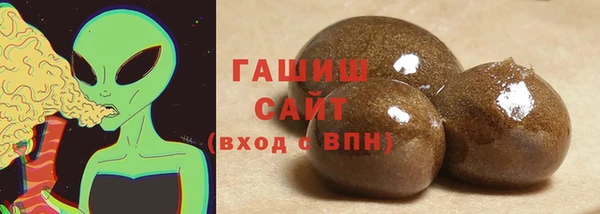твердый Пролетарск