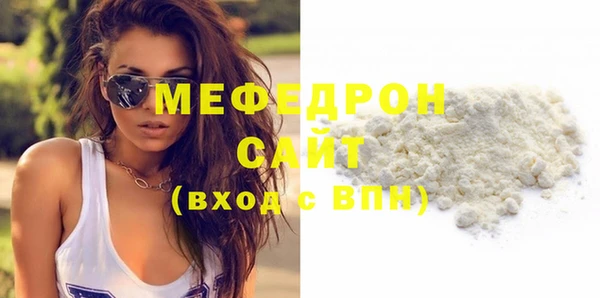 бутик Приозерск