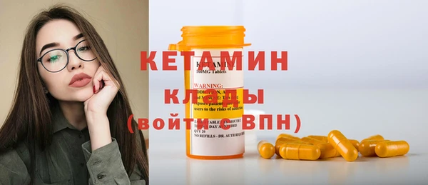 тгк Протвино