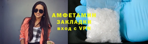 прущая мука Кущёвская