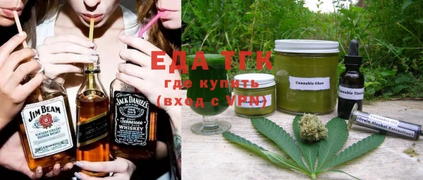 прущие грибы Абаза