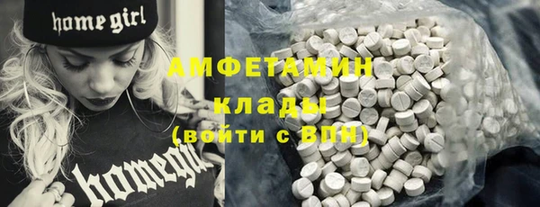 твердый Пролетарск