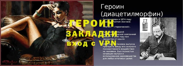 твердый Пролетарск