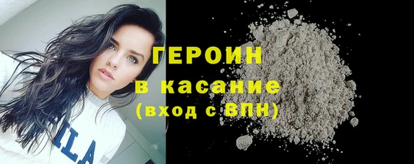 марки nbome Абинск