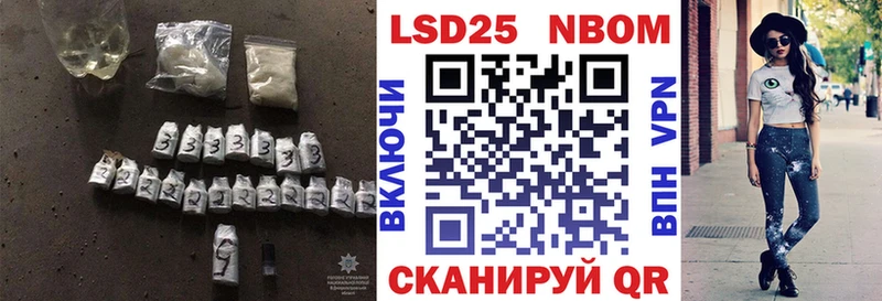 ссылка на мегу ссылка  Исилькуль  ЛСД экстази кислота 